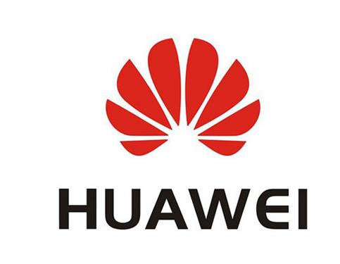 Huawei華為